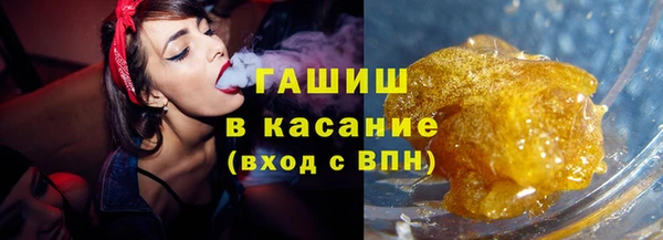 скорость mdpv Балахна
