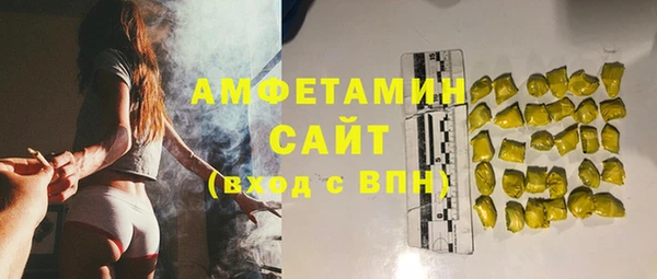 скорость mdpv Балахна