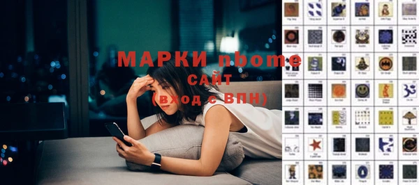 скорость mdpv Балахна