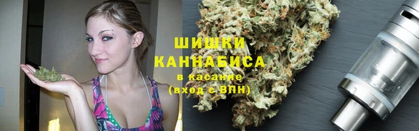 скорость mdpv Балахна