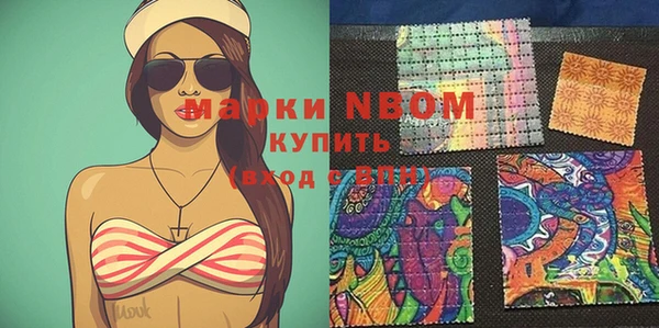 мдпв Баксан