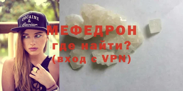 МДПВ Балабаново