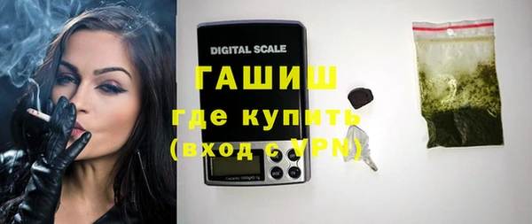 МДПВ Балабаново