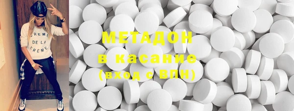 скорость mdpv Балахна