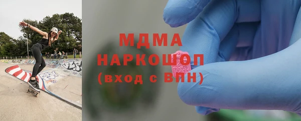 мдпв Баксан