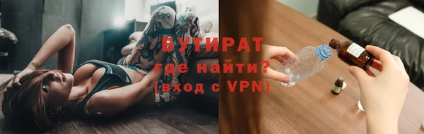 МДПВ Балабаново
