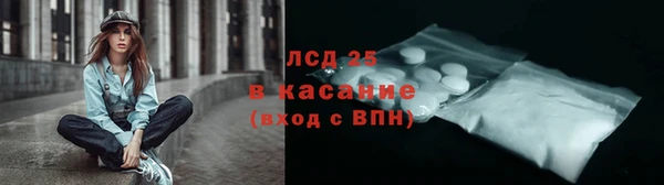 МДПВ Балабаново