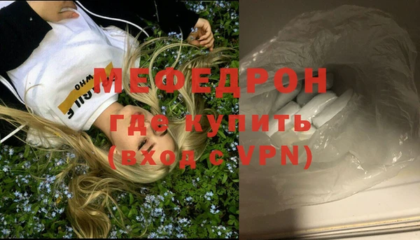 МДПВ Балабаново