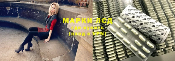МДПВ Балабаново