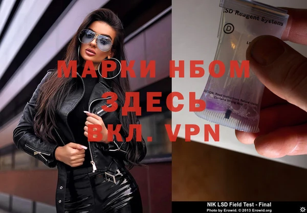 МДПВ Балабаново