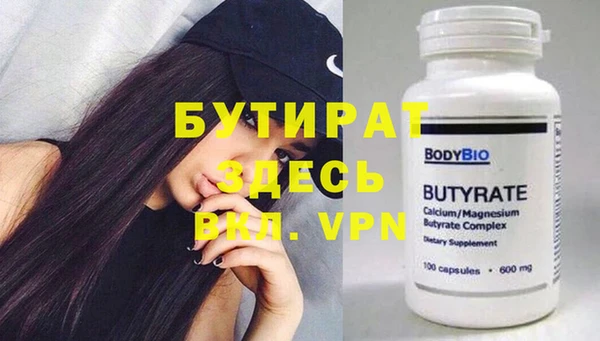 мдпв Баксан