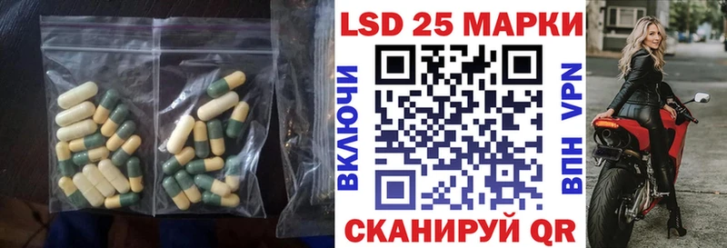 hydra   Кропоткин  ЛСД экстази кислота 